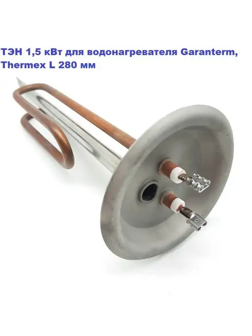 1 5 Electrolux  Ballu  Zanussi