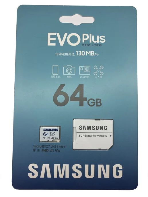 microSDXC EVO Plus 64