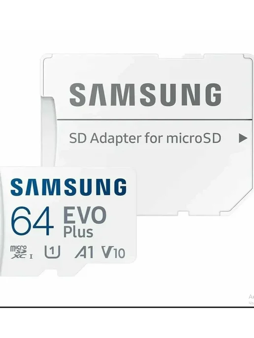64 EVO Plus