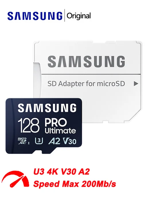 PRO Ultimate 128 MBMY128SA