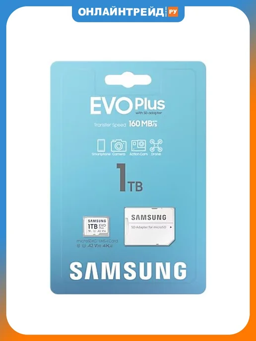 EVO Plus 1Tb microSDXC UHSI U3 V30 A2 ADP