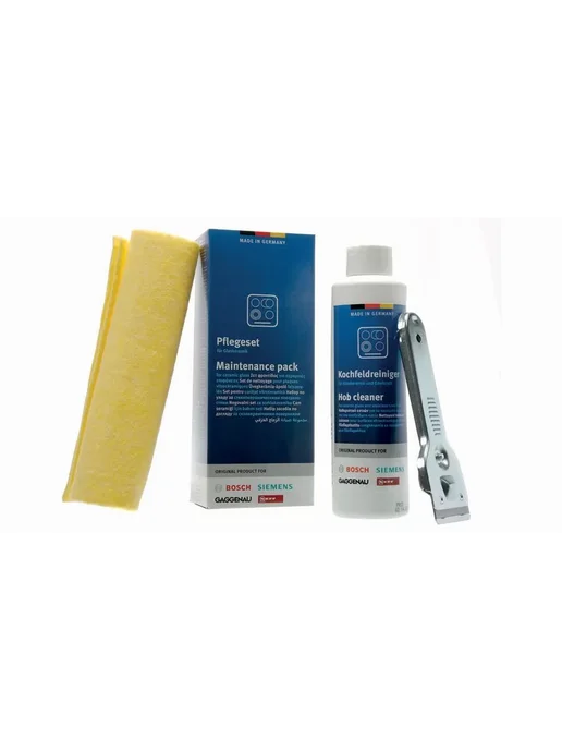 Bosch Neff Sieme 250