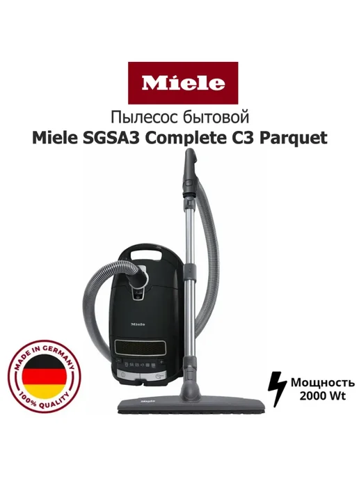 C3 Complete Parquet SGSA3 RU