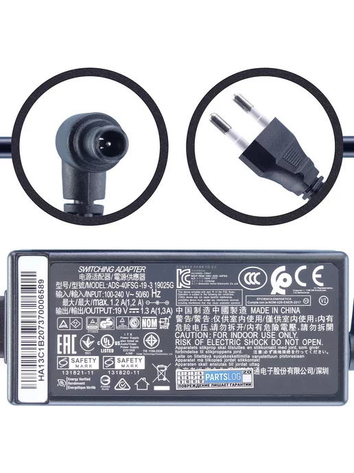 LG 19V 1.3A 6.5x4.4mm 24W