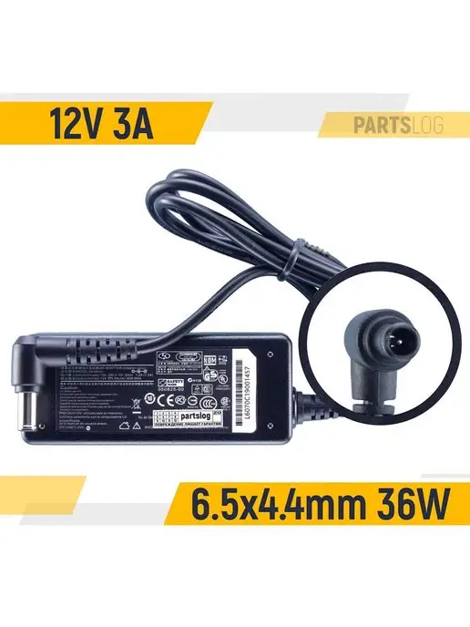 LG E2350S E2350V E2350VR E2360S E2360V 12V 36W