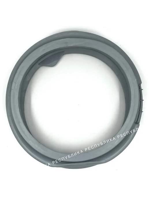 AristonHotpoint C00287764