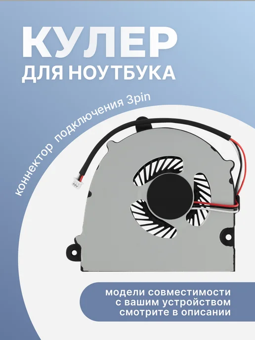 DEXP Atlas H117 0808521  Gamer Home