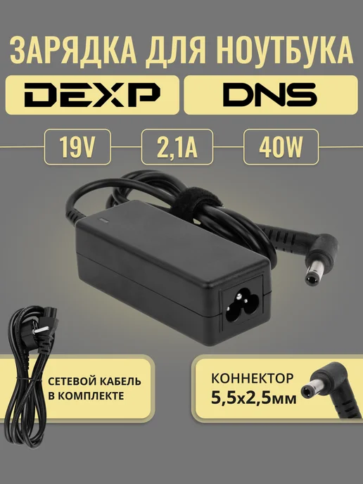 DEXP Athena T142