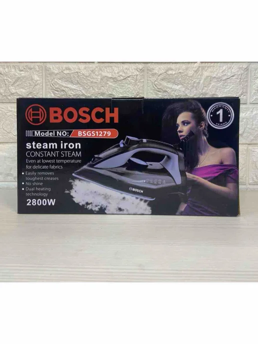 BOSCH BSGS 1279