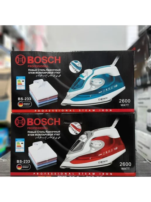 Bosch BS233 Professional