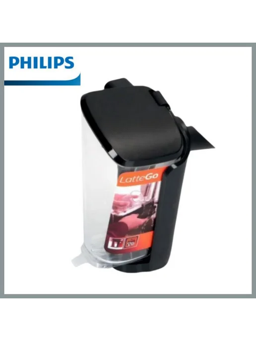 Philips Saeco CP0657 01