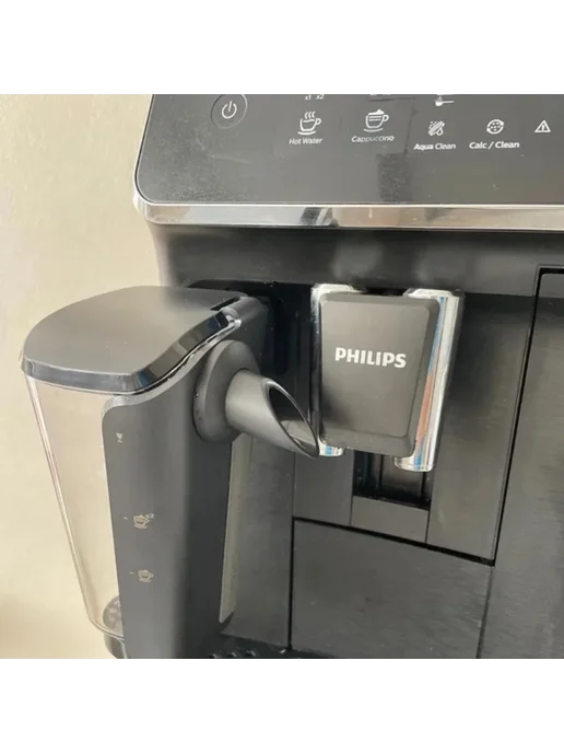 Philips Saeco LatteGo 421944083391