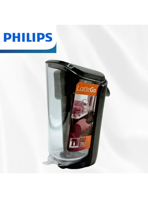 Philips LatteGo Saeco