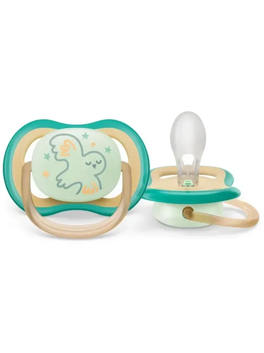 Ultra Air Night 06 1