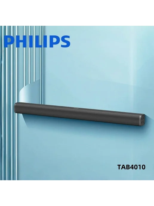 TAB4010 2 0 BT USB HDMI