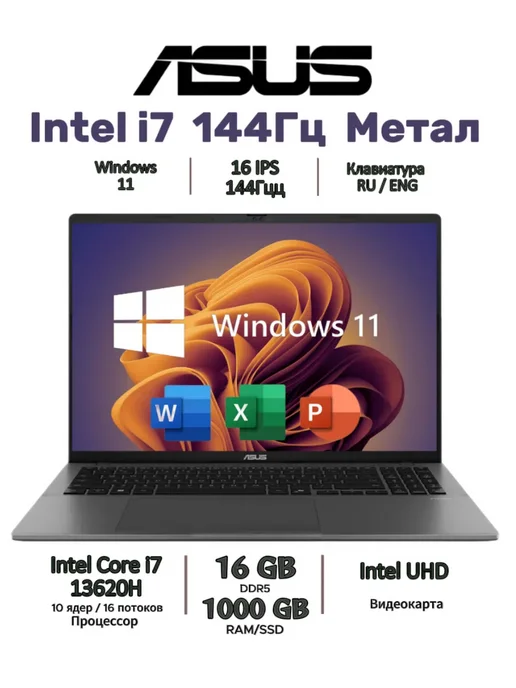 S16 Intel Core i713620  16 IPS 144 16 1TB Win 11