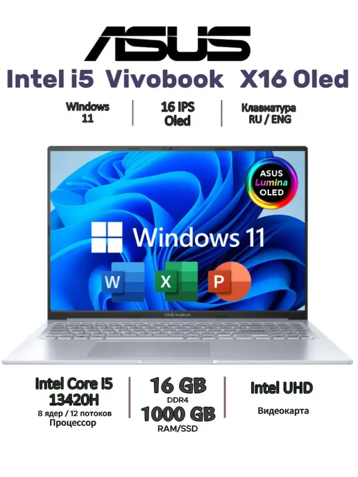 Oled Intel Core i513420H  16 1 Windows 11Office