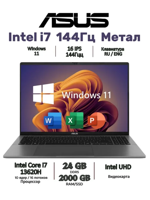 S16 Intel Core i713620  16 IPS 144 24 2TB Win 11