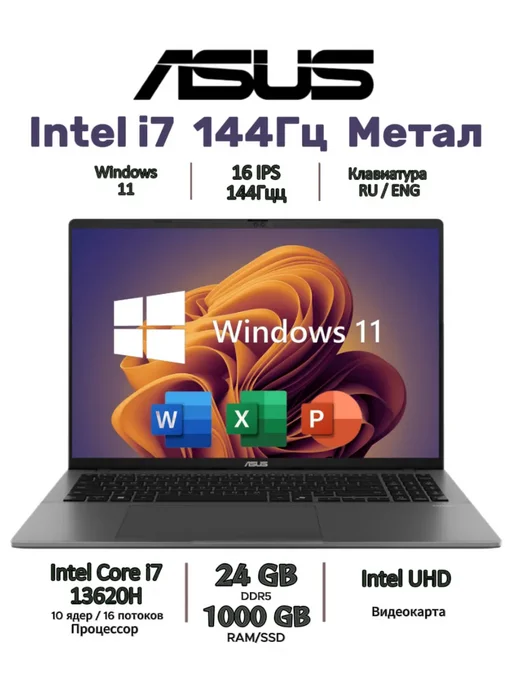 S16 Intel Core i713620  16 IPS 144 24 1TB Win 11