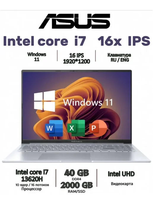 VivoBook 16 Intel i7 13620H 40GB 2TBWindows 11 Pro Office