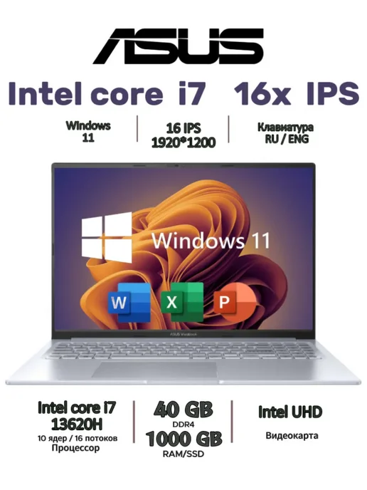 VivoBook 16 Intel i7 13620H 40GB 1TBWindows 11 Pro Office