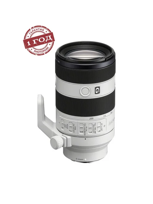 F 70200 f 4 Macro G SS II