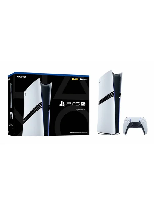 PlayStation 5 PRO