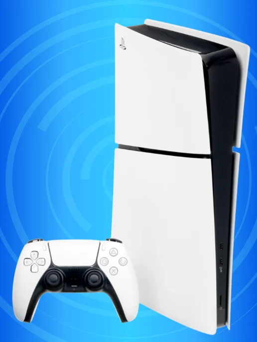 Playstation PS5 slim digital
