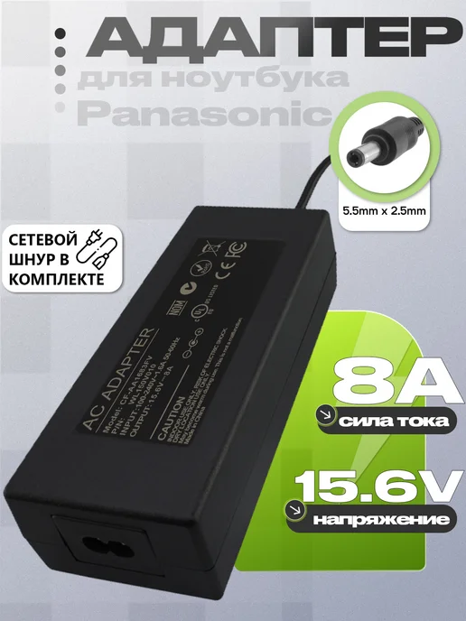 CFAA1683FV Panasonic