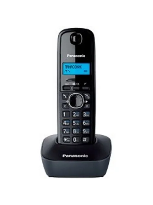 KXTG1611RUH DECT