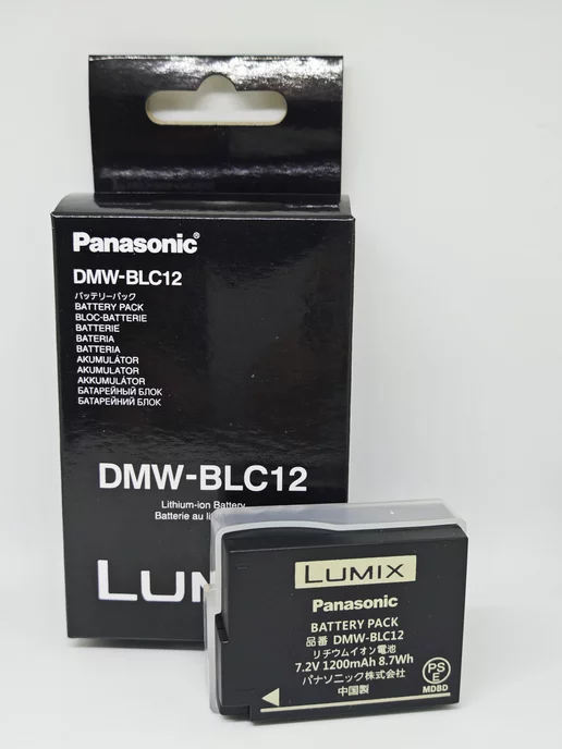 DMWBLC12
