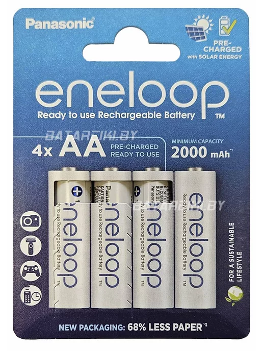 Eneloop AA 2000mAh  4