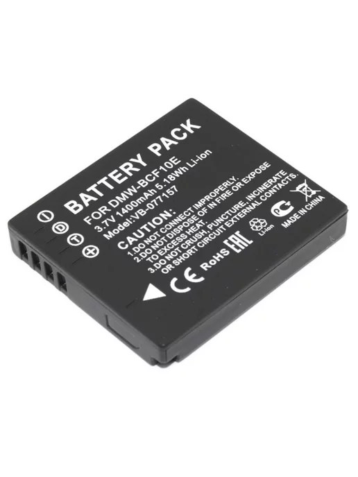 Panasonic DMWBCF10  1400