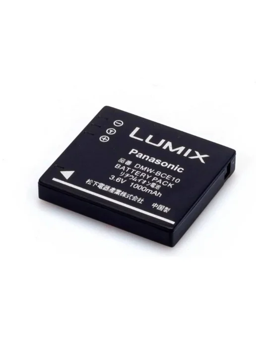 DMWBCE10 PANASONIC