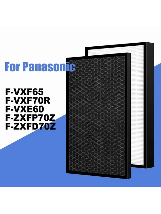 Panasonic FVXF65 VXF70R VXE60