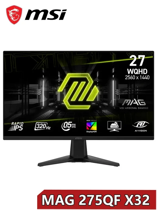 320Hz MAG 275QF X32 2560x1440 3200 0.5Ms 27