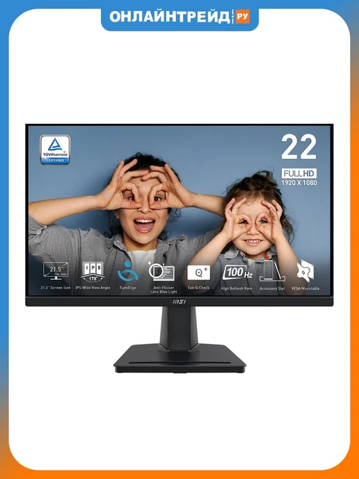 PRO MP225 21 5 Black