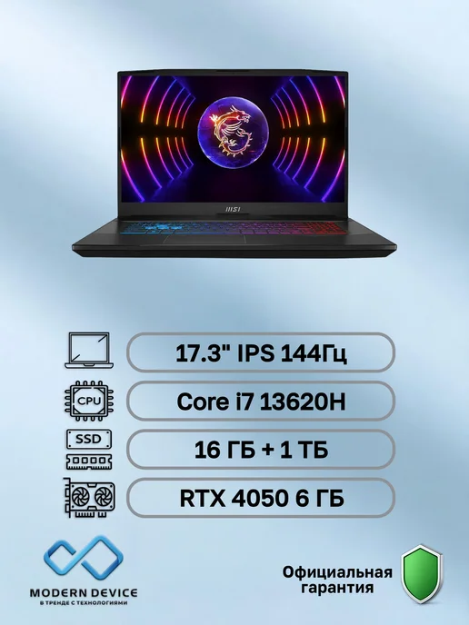 Katana 17 B13VEK1610XRU