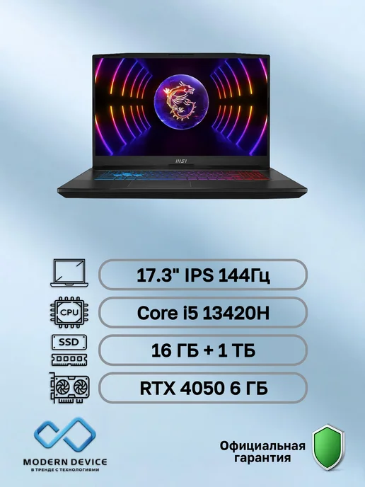 Katana 17 B13VEK1611XRU