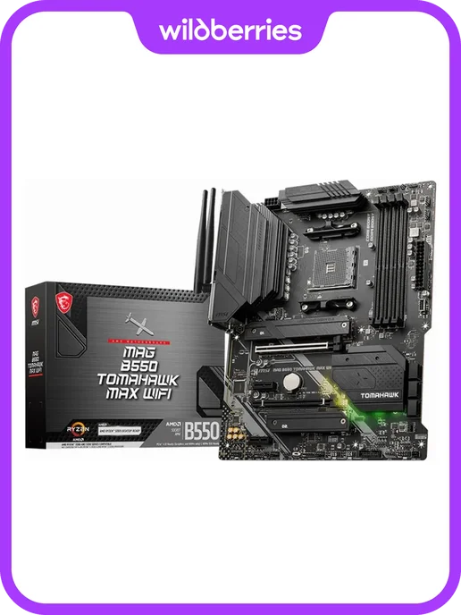 MAG B550 TOMAHAWK MAX WIFI AM4 4xDDR4 ATX