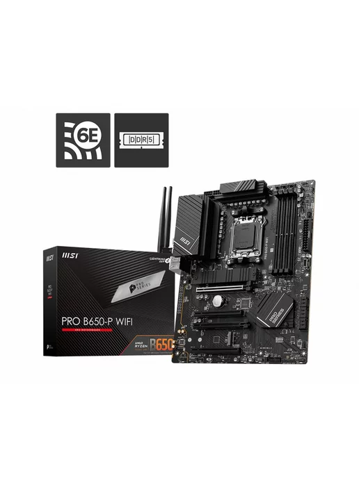 PRO B650P WIFI AM5 ATX