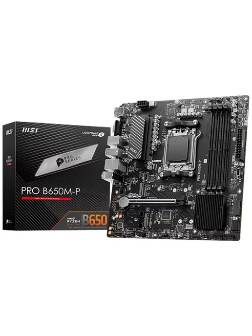 PRO B650MP B650 AM5