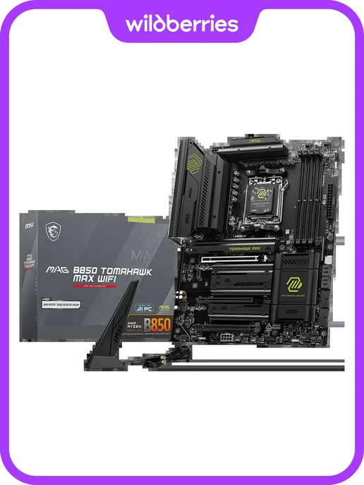 MAG B850 TOMAHAWK MAX WIFI AM5 4xDDR5 ATX