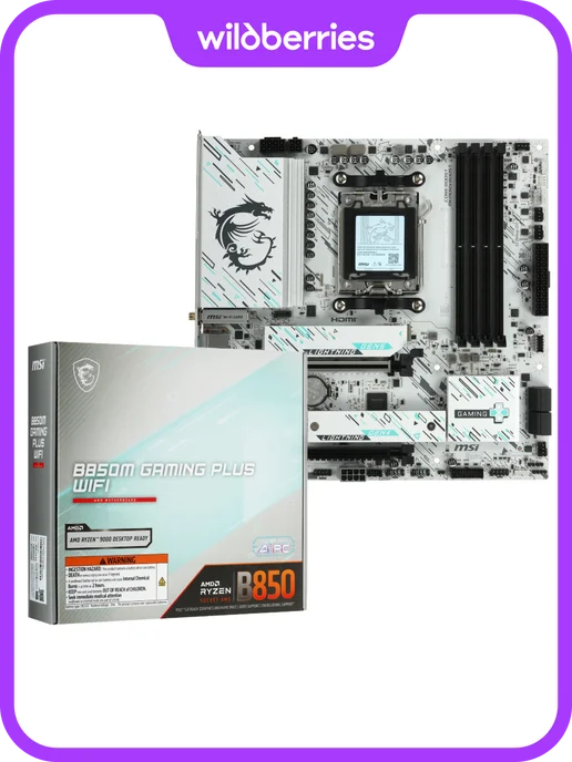 B850M GAMING PLUS WIFI AM5 4xDDR5 mATX