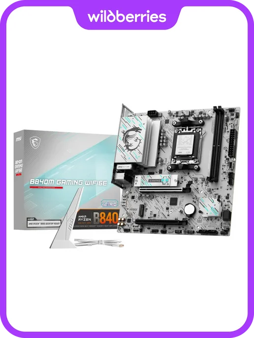 B840M GAMING WIFI6E AM5 2xDDR5 MicroATX