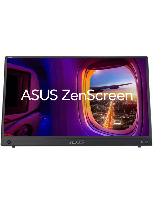 15.6 MB16AHG IPS FHD HDMI USB 144Hz 300cd