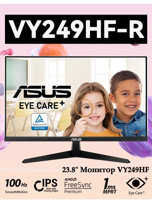 VY249HFR 23 8 23 8 IPS