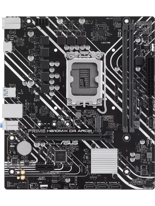 PRIME H610MK D4 ARGB