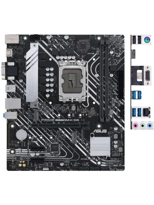 PRIME B660MK D4 mATX  LGA 1700 DDR4