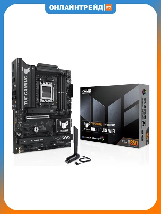 TUF GAMING B850PLUS WIFI